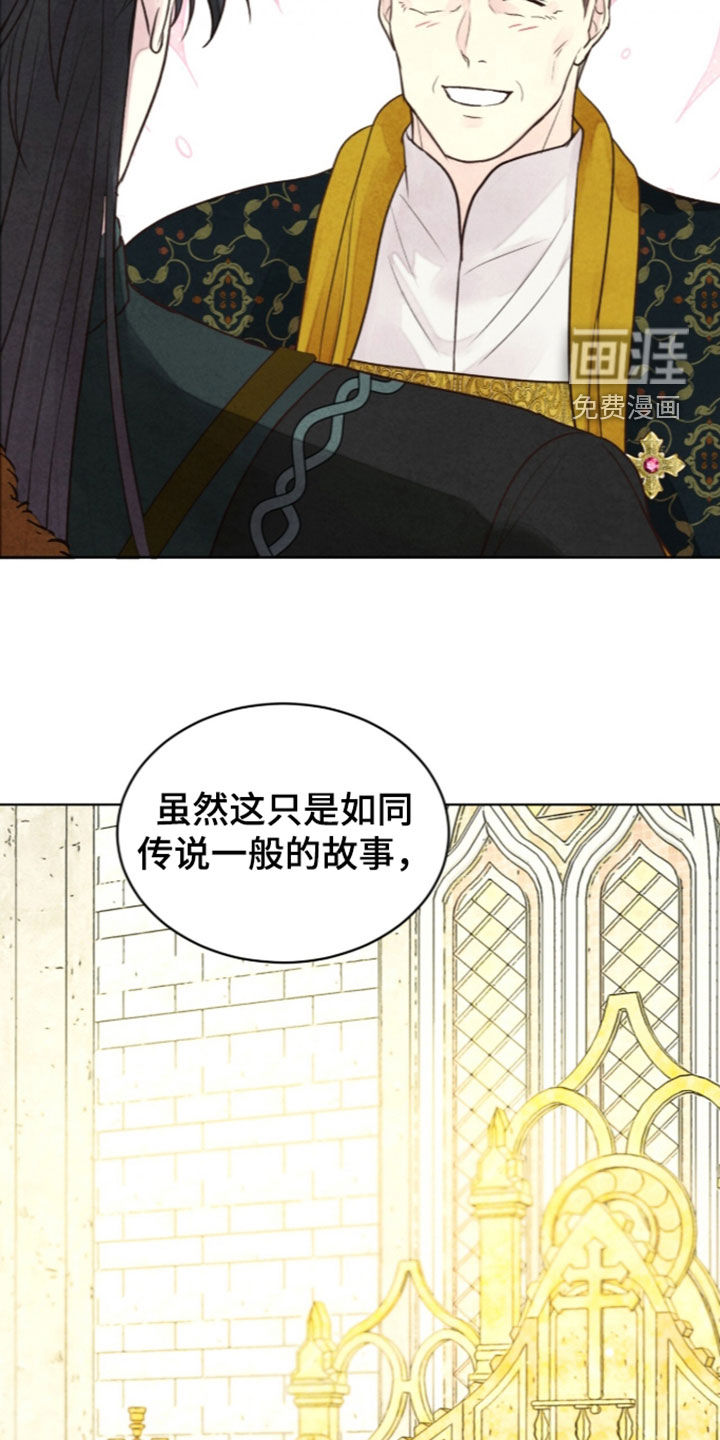 第45话21