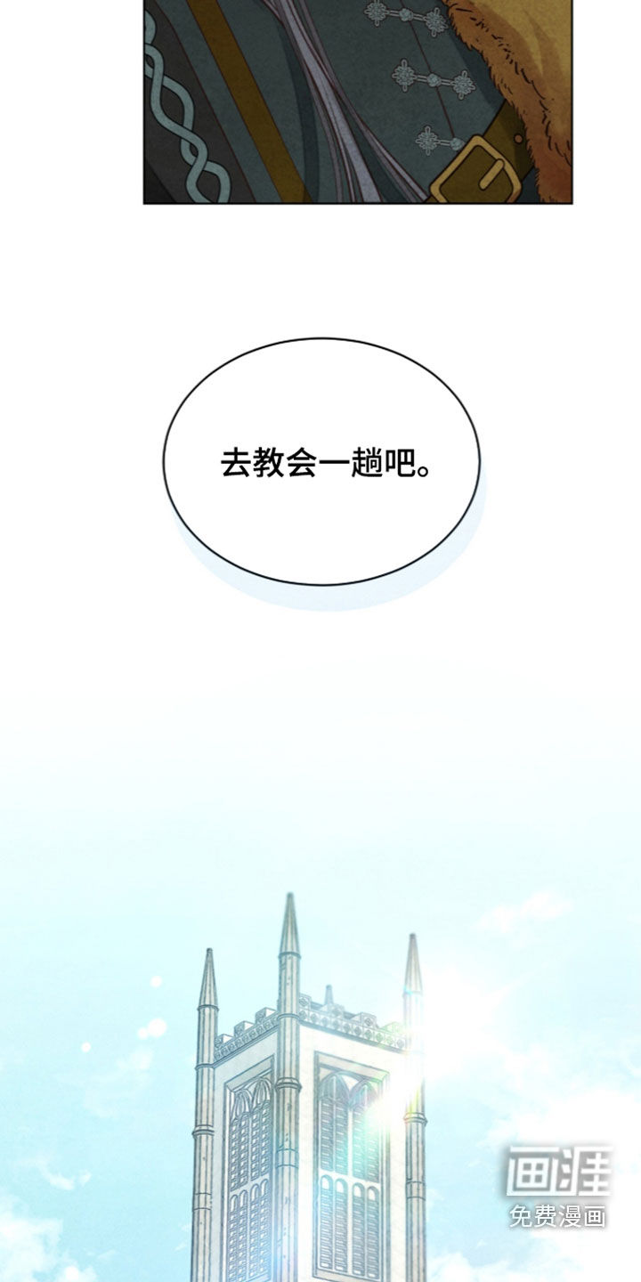 第45话2