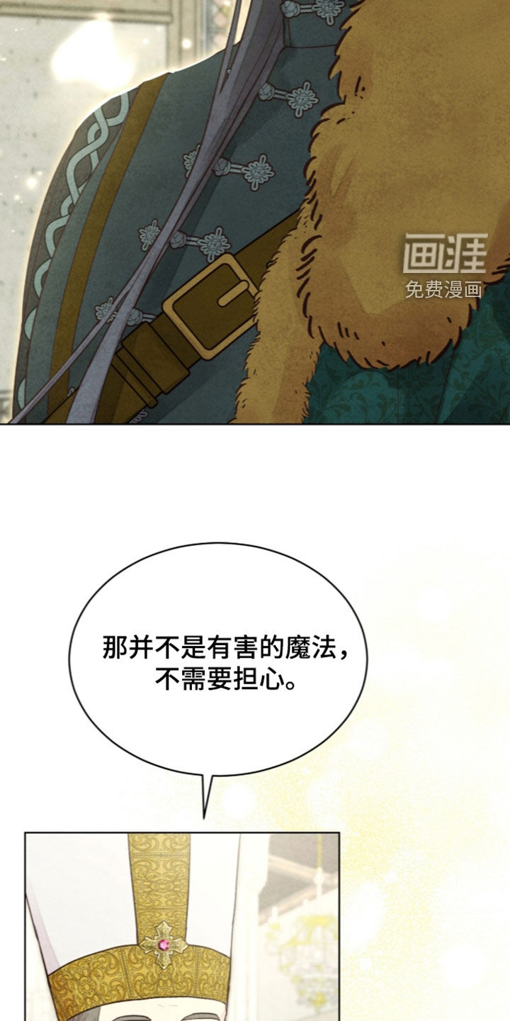 第45话28