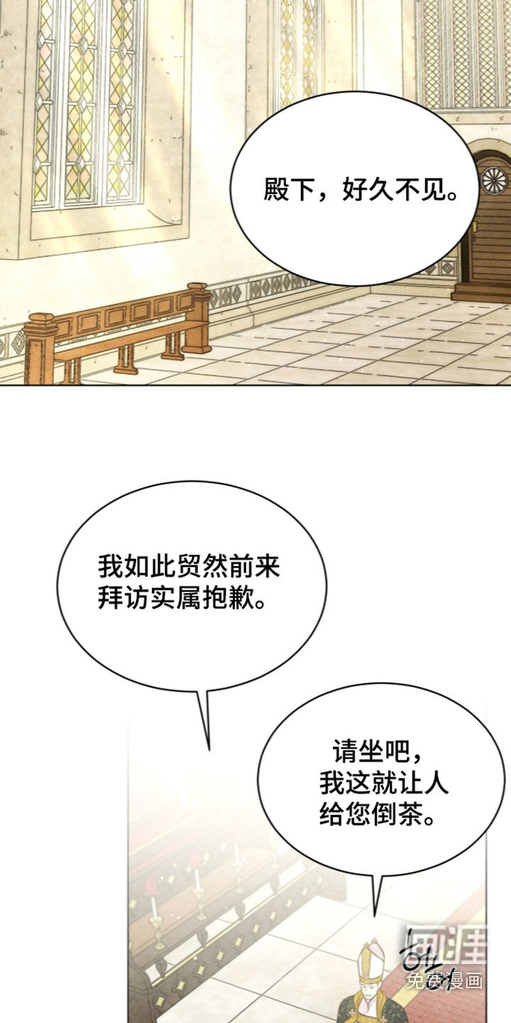 第45话9