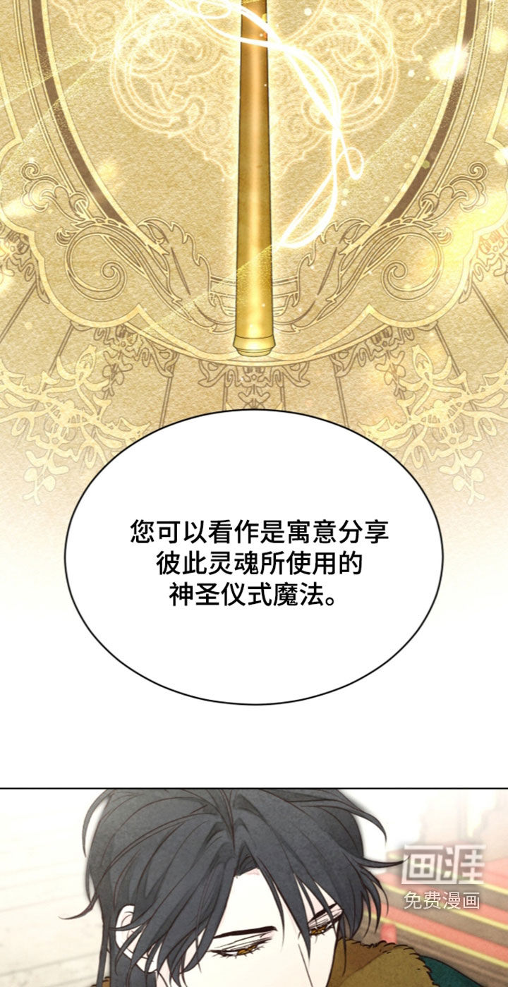 第45话17