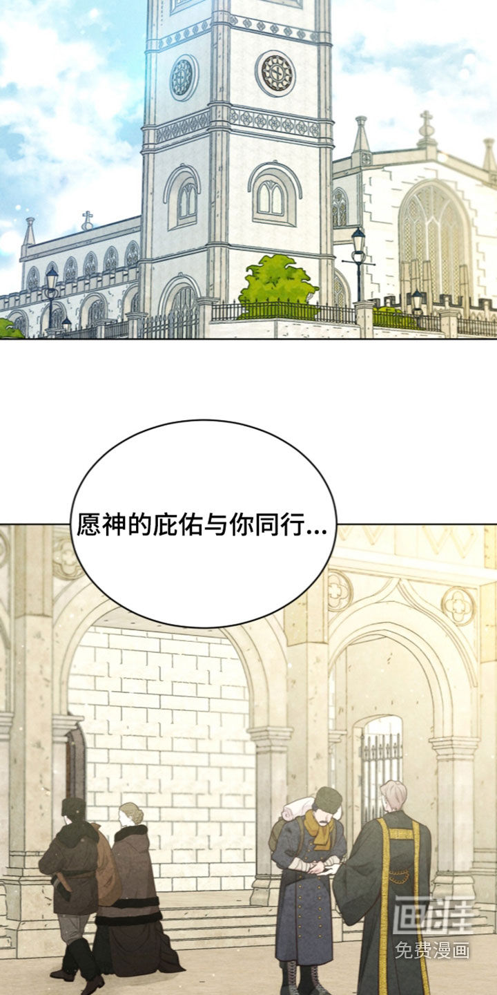 第45话3