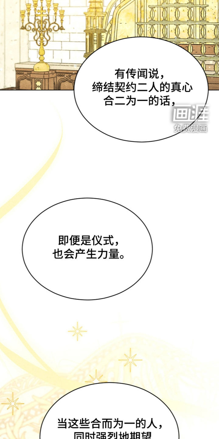 第45话22