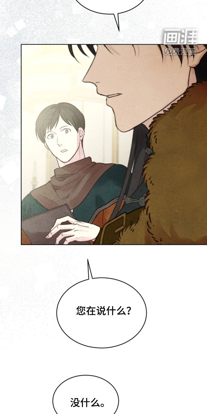 第44话32