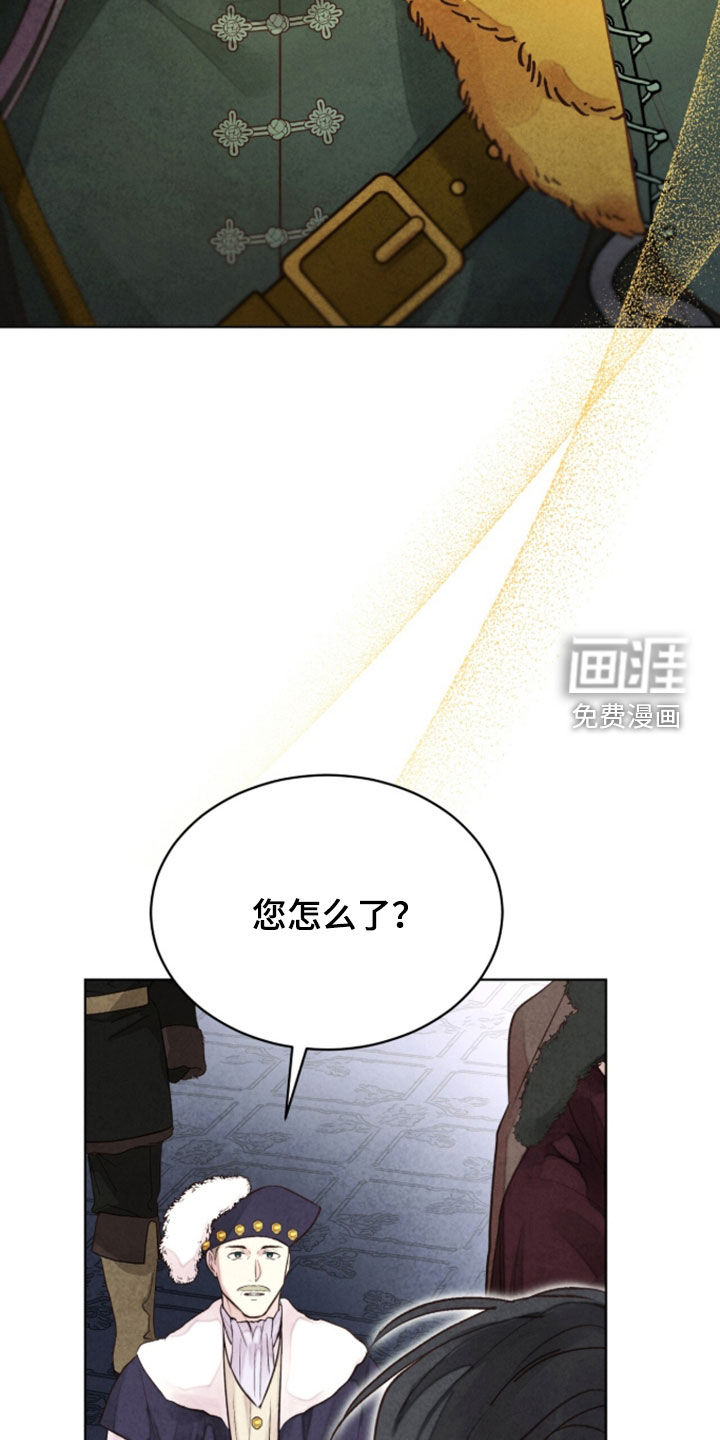 第44话21