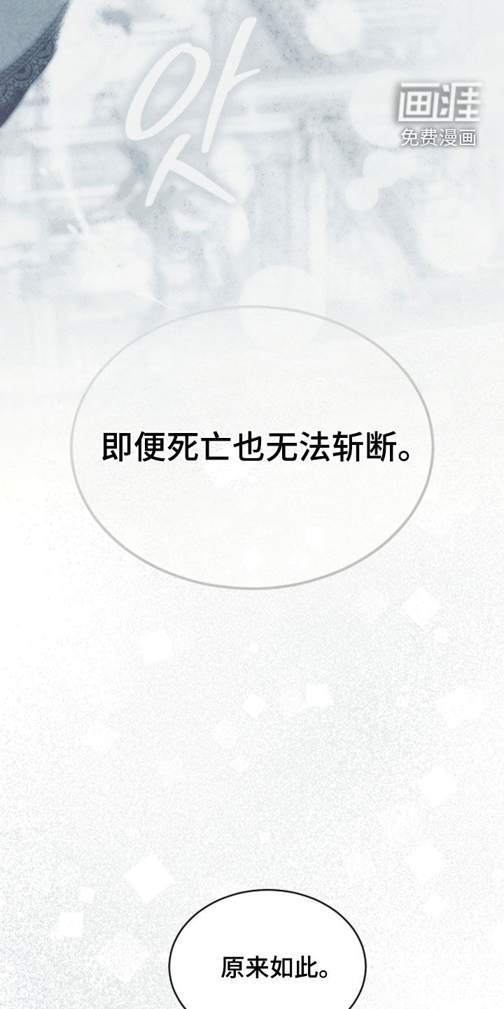 第44话31