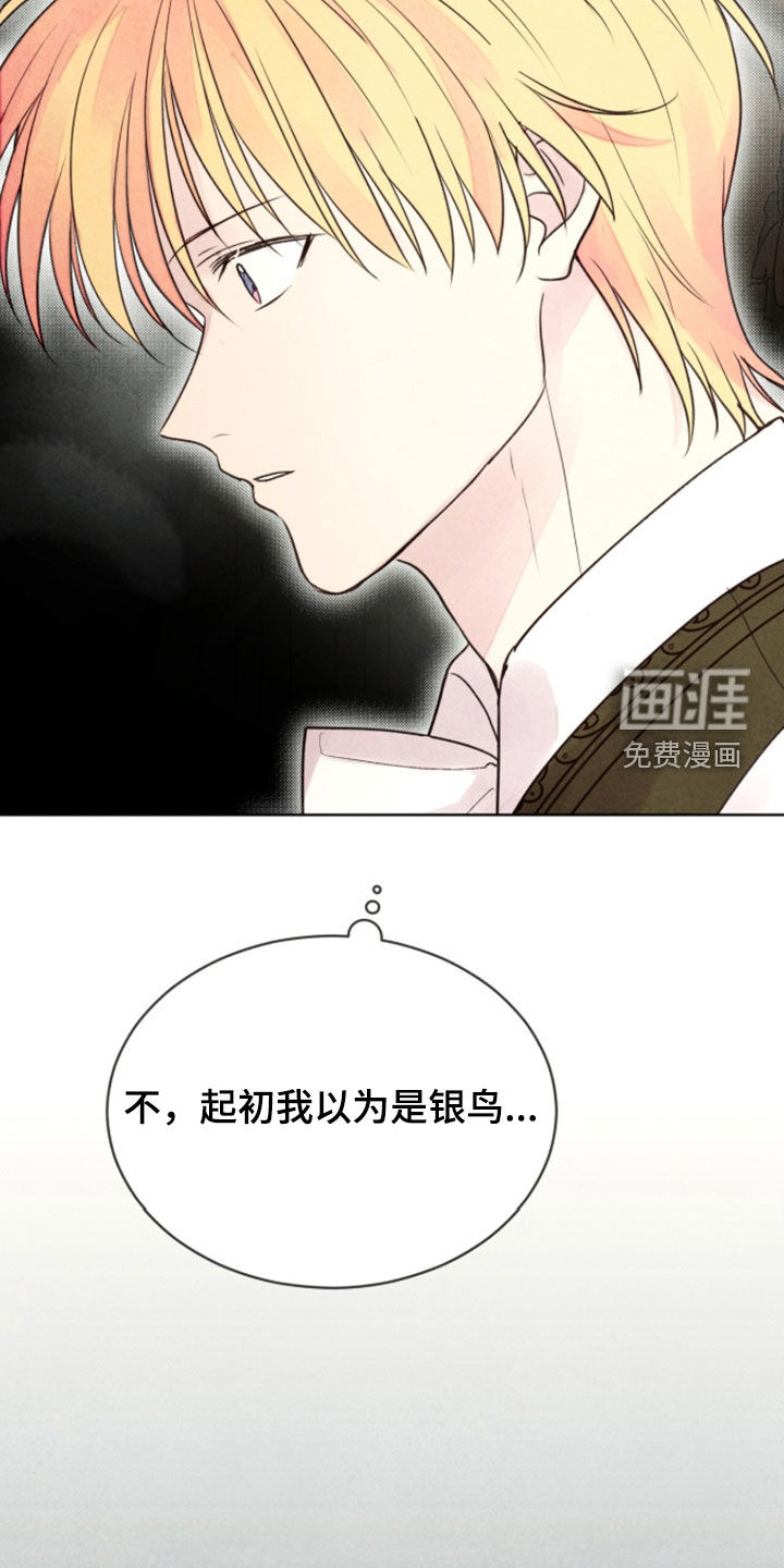 第44话1