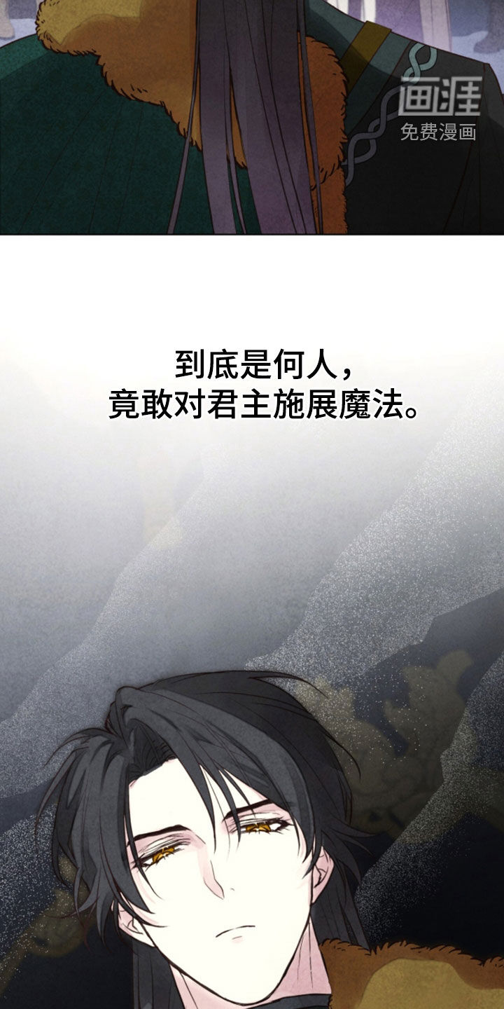 第44话27