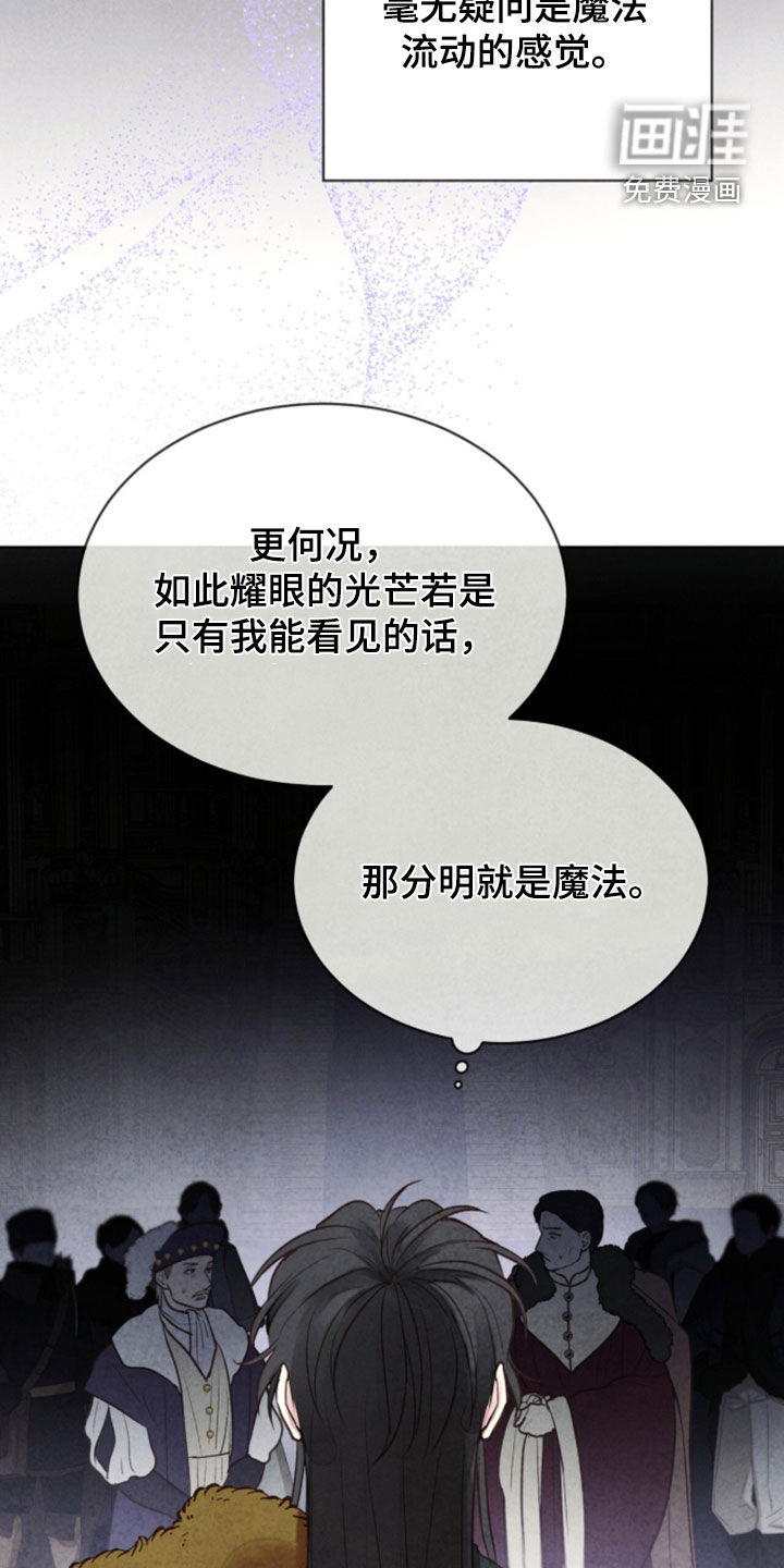 第44话26