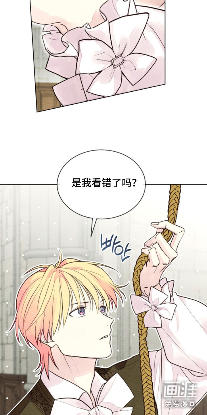 第43话26