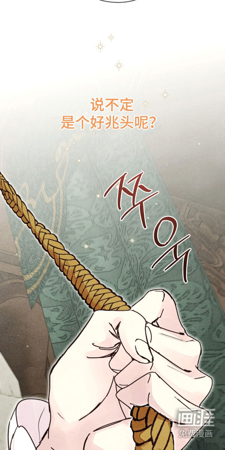 第43话28
