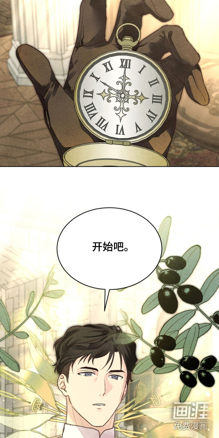 第43话31