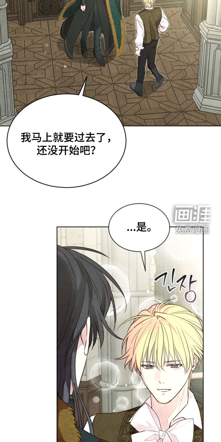 第43话4