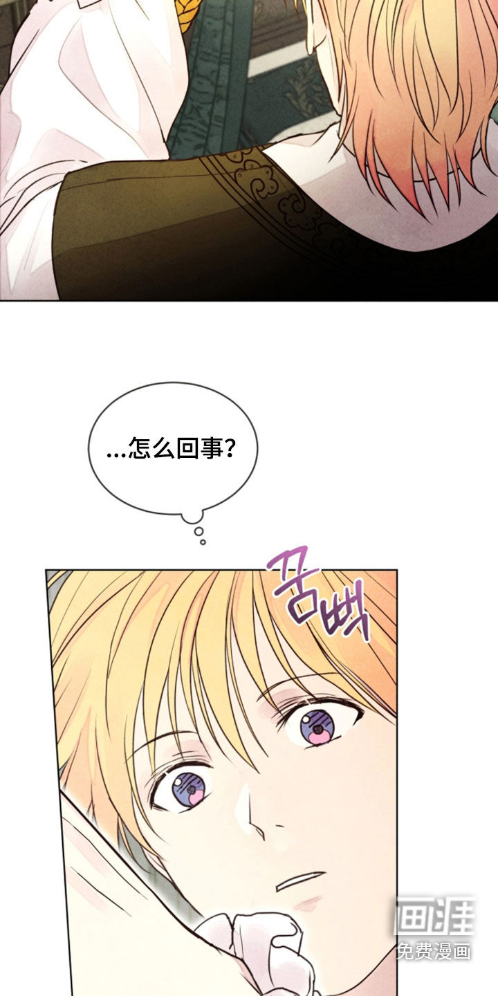 第43话25