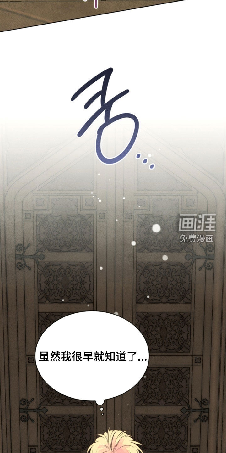 第43话18