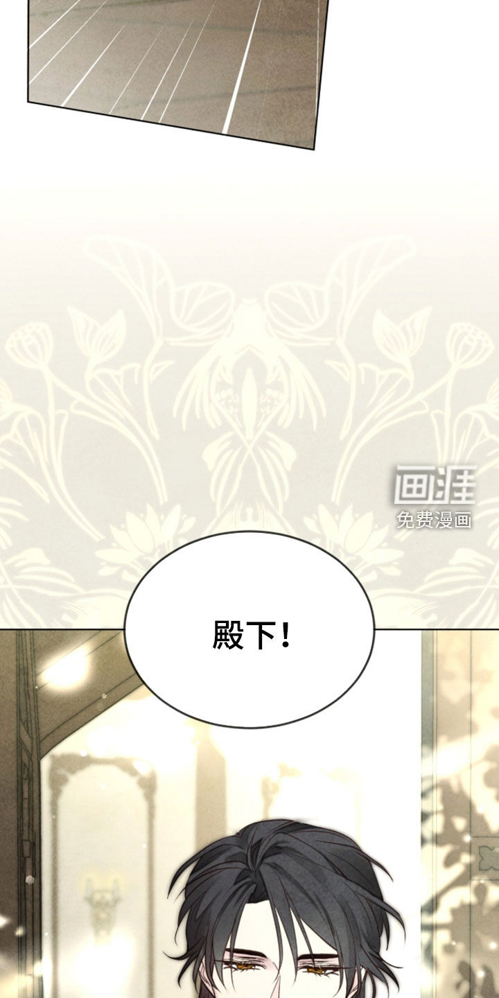 第43话2