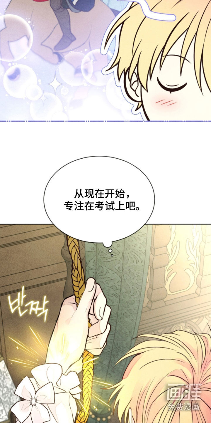 第43话24