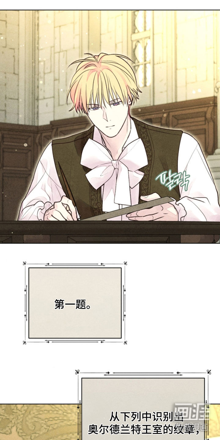 第43话33