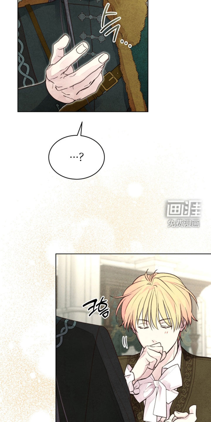 第43话11
