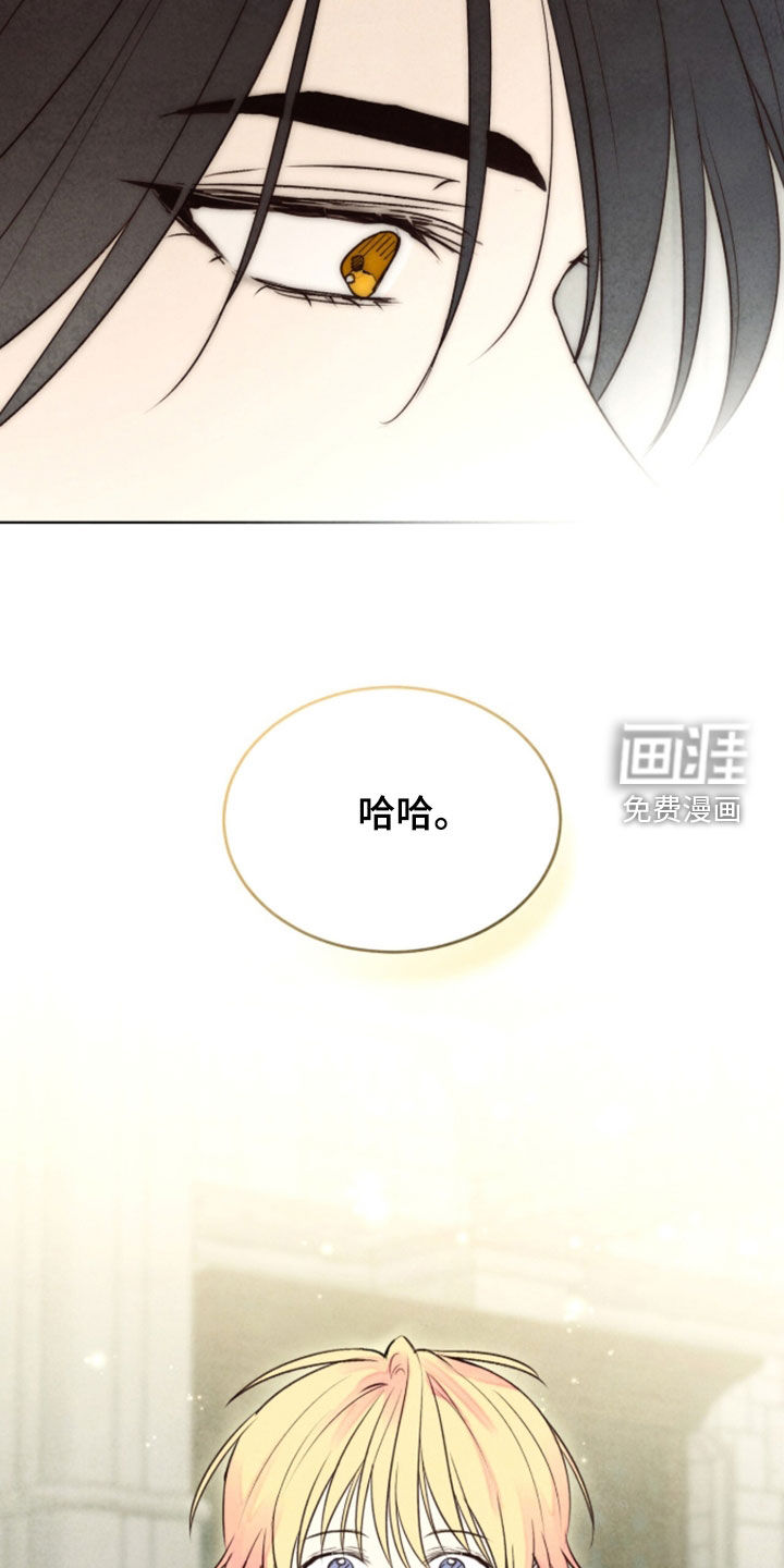 第43话14