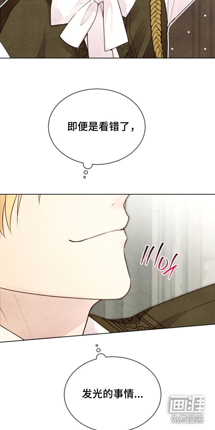 第43话27