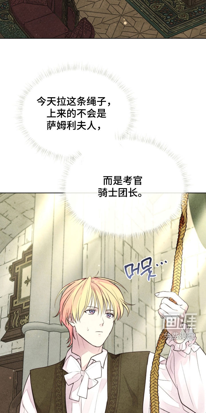 第42话43