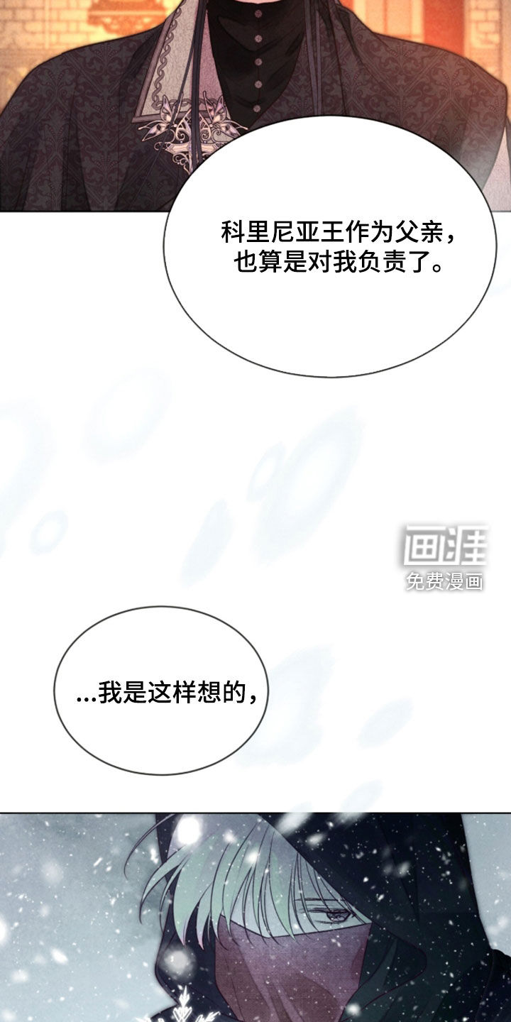 第42话26
