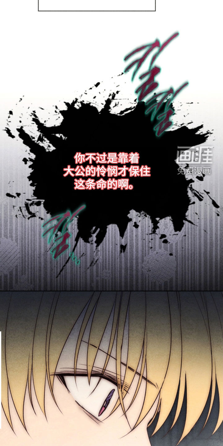 第42话14