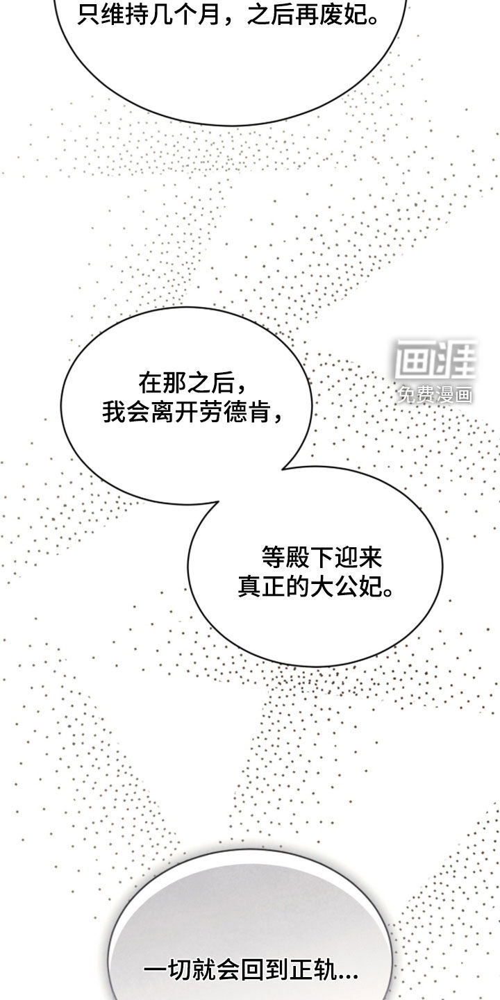 第42话1