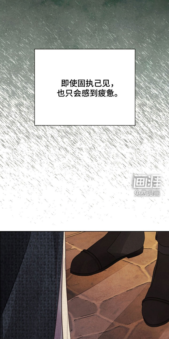 第42话24