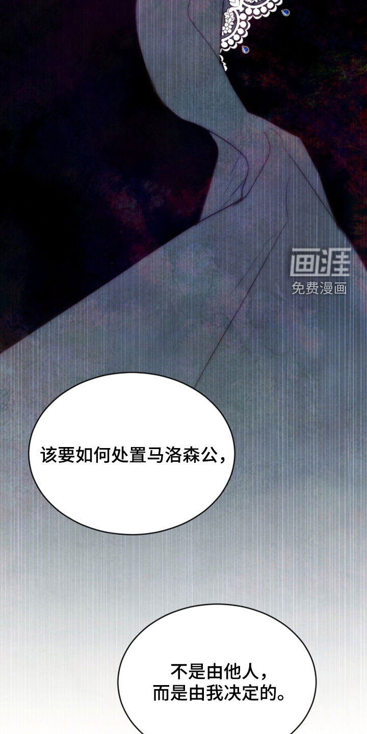 第42话5