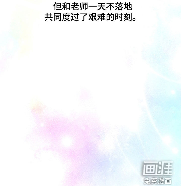 第42话40