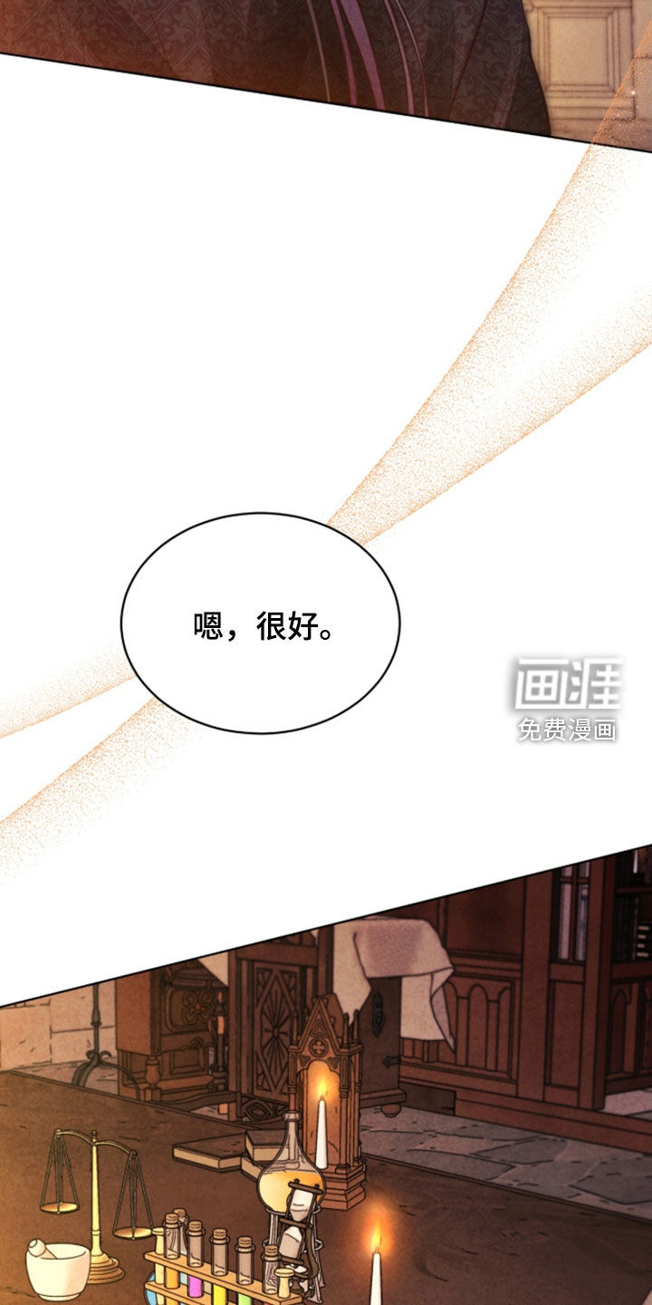 第42话35