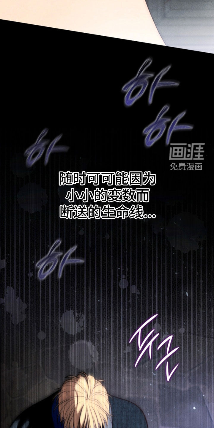 第42话15