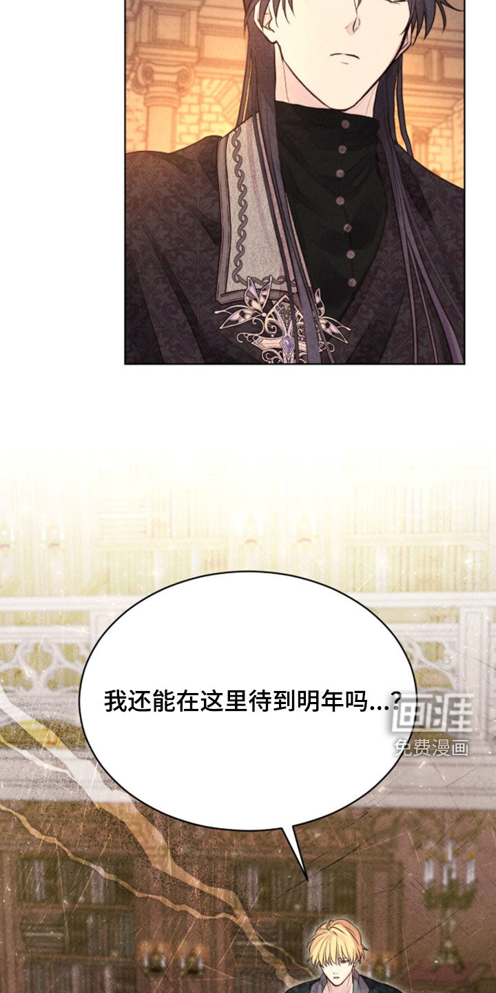 第41话36
