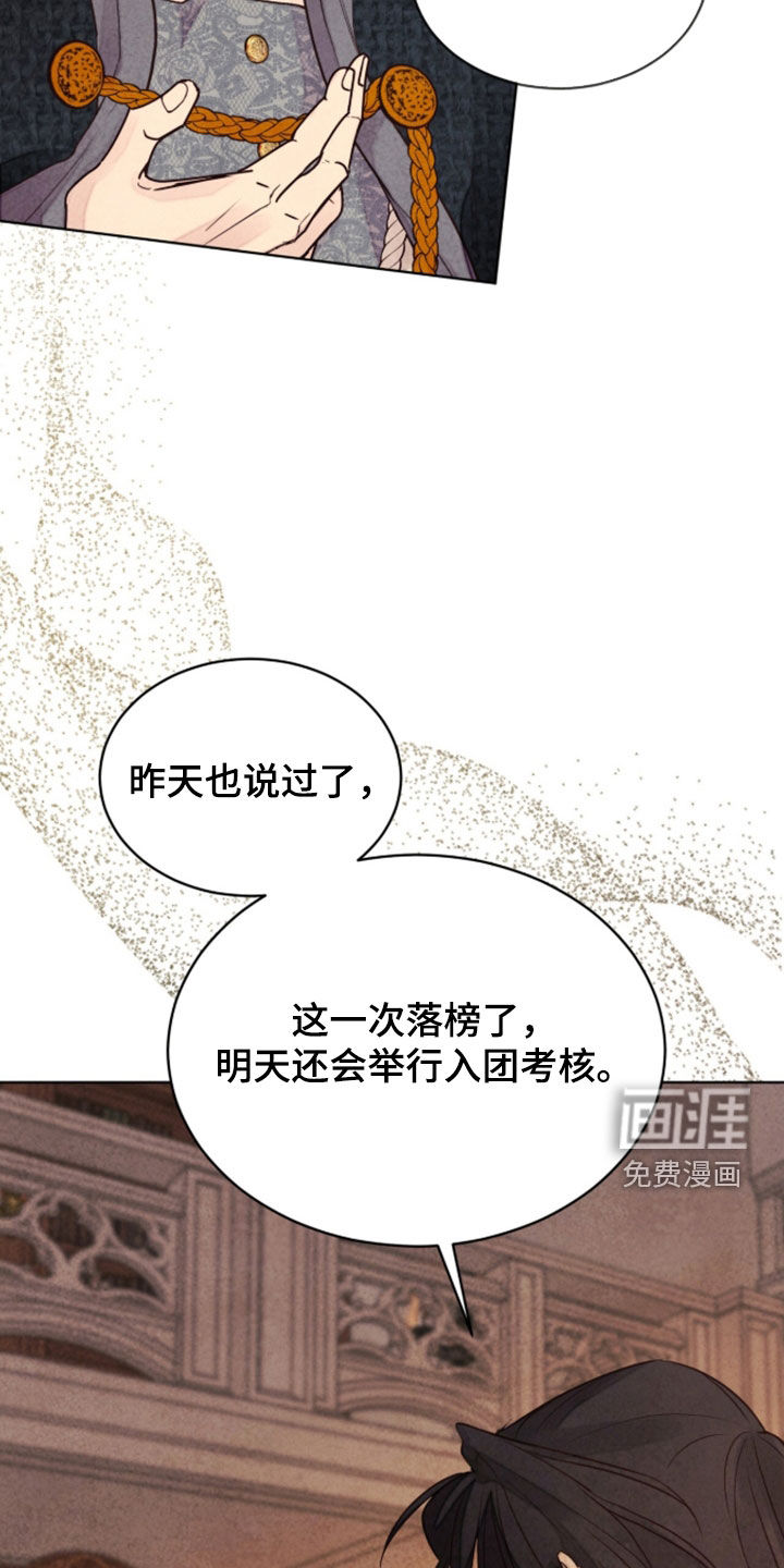 第41话33