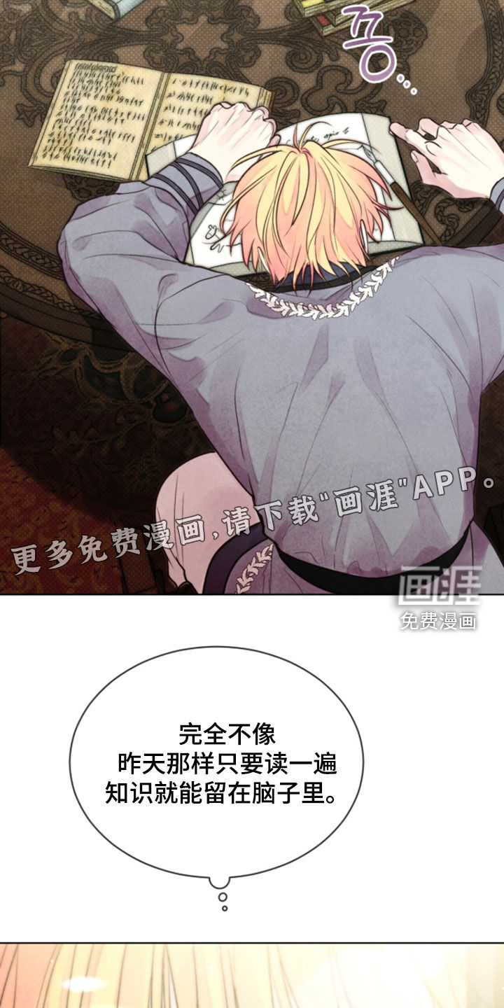 第41话2