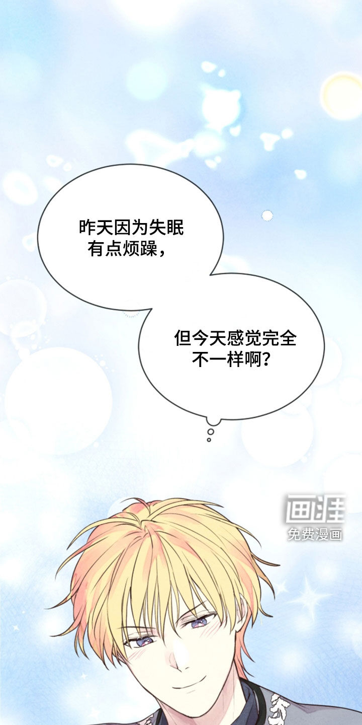 第41话28