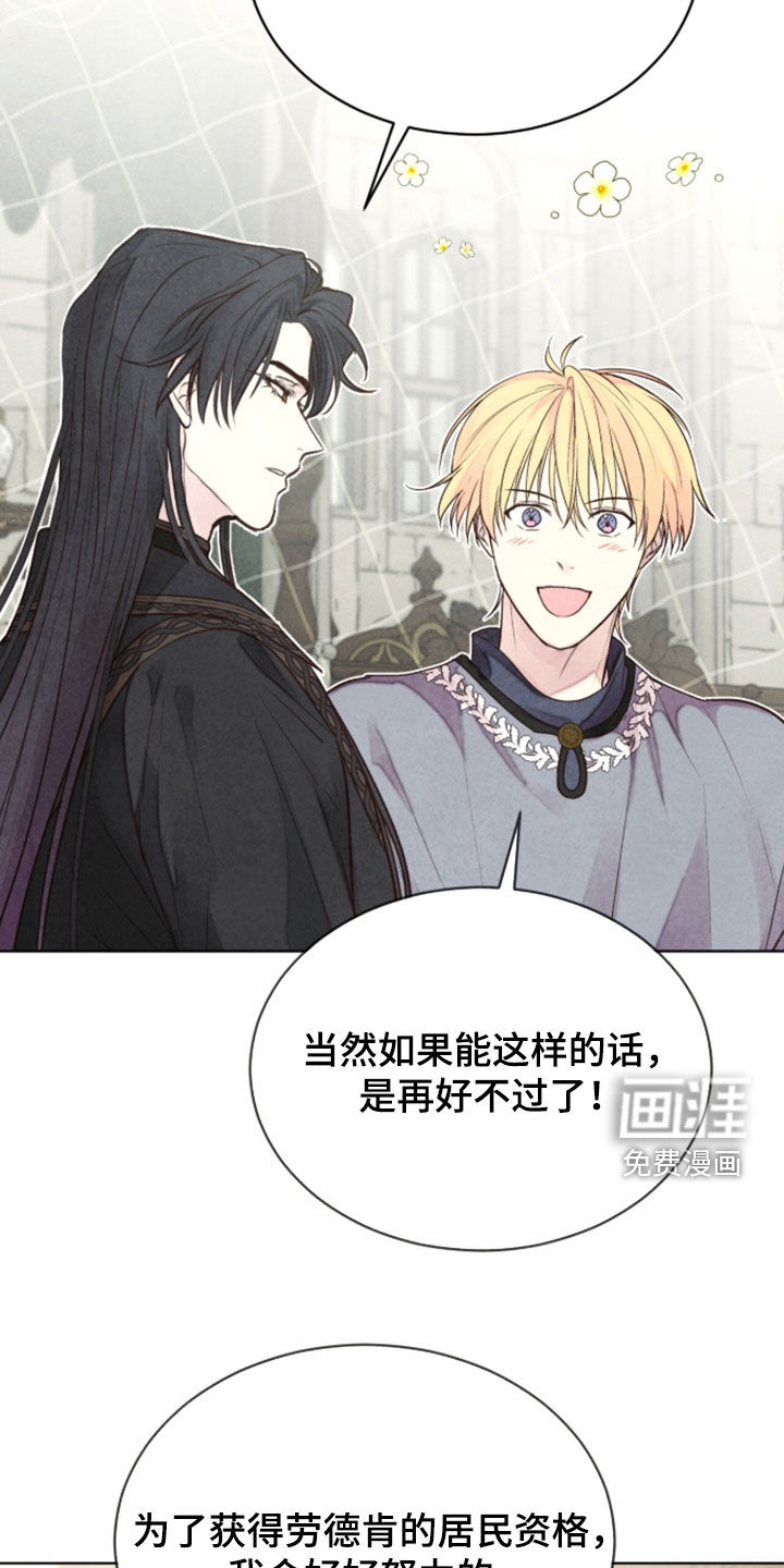 第41话25