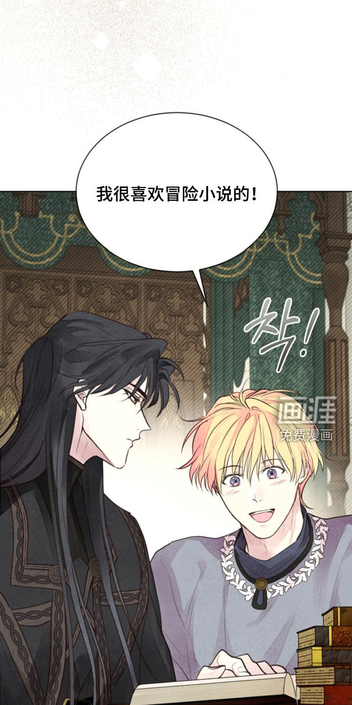 第41话15