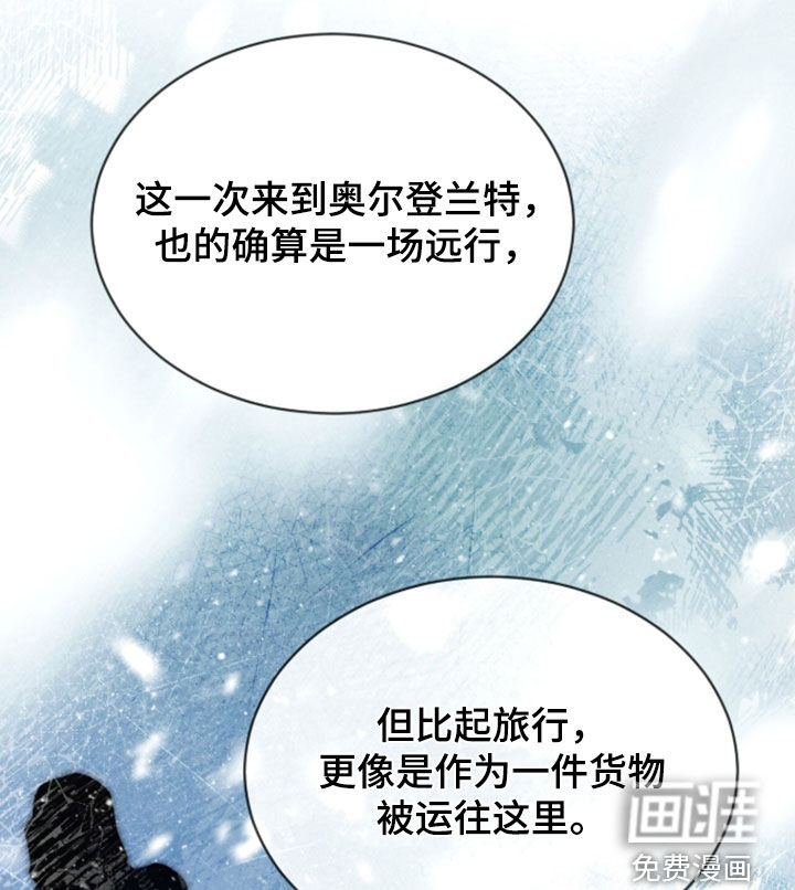 第41话18
