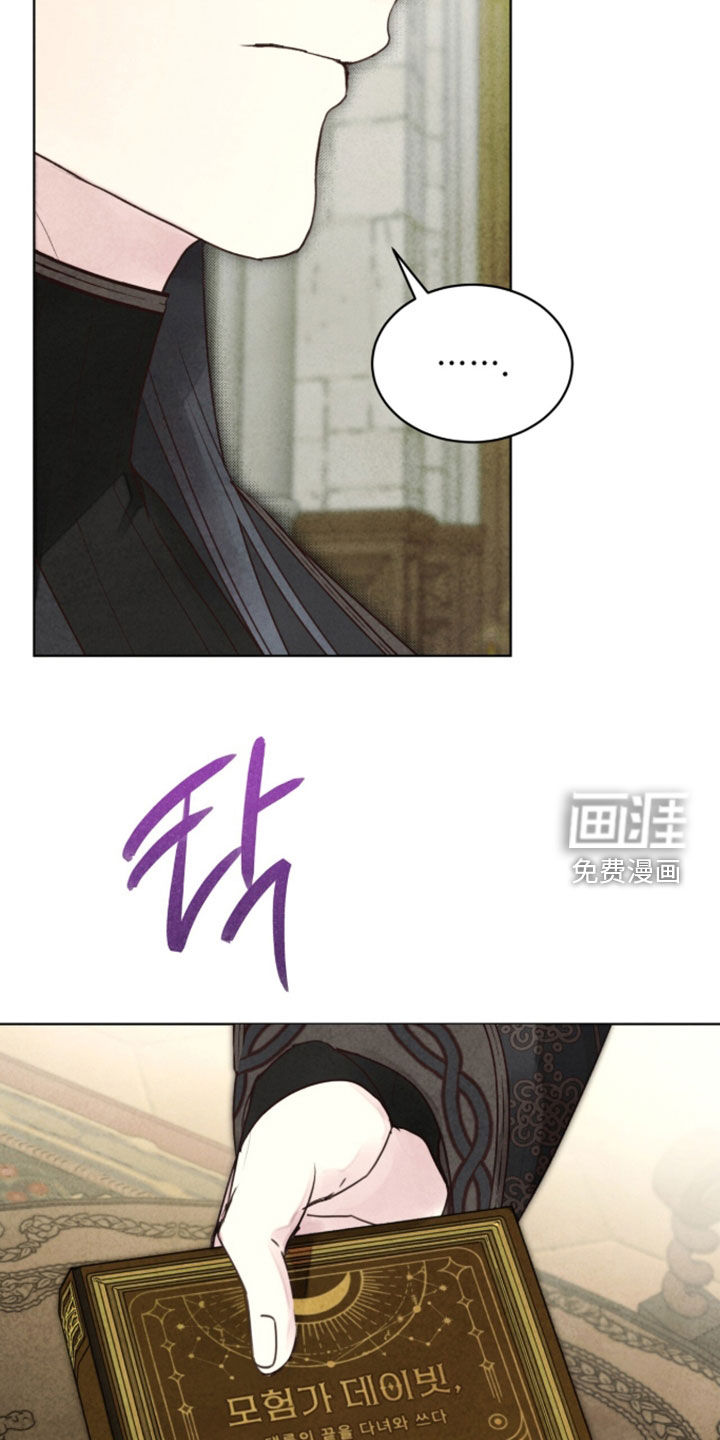 第41话13