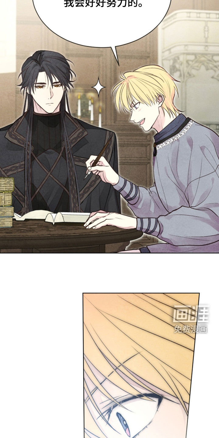 第41话26