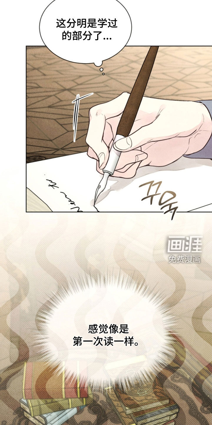 第41话1