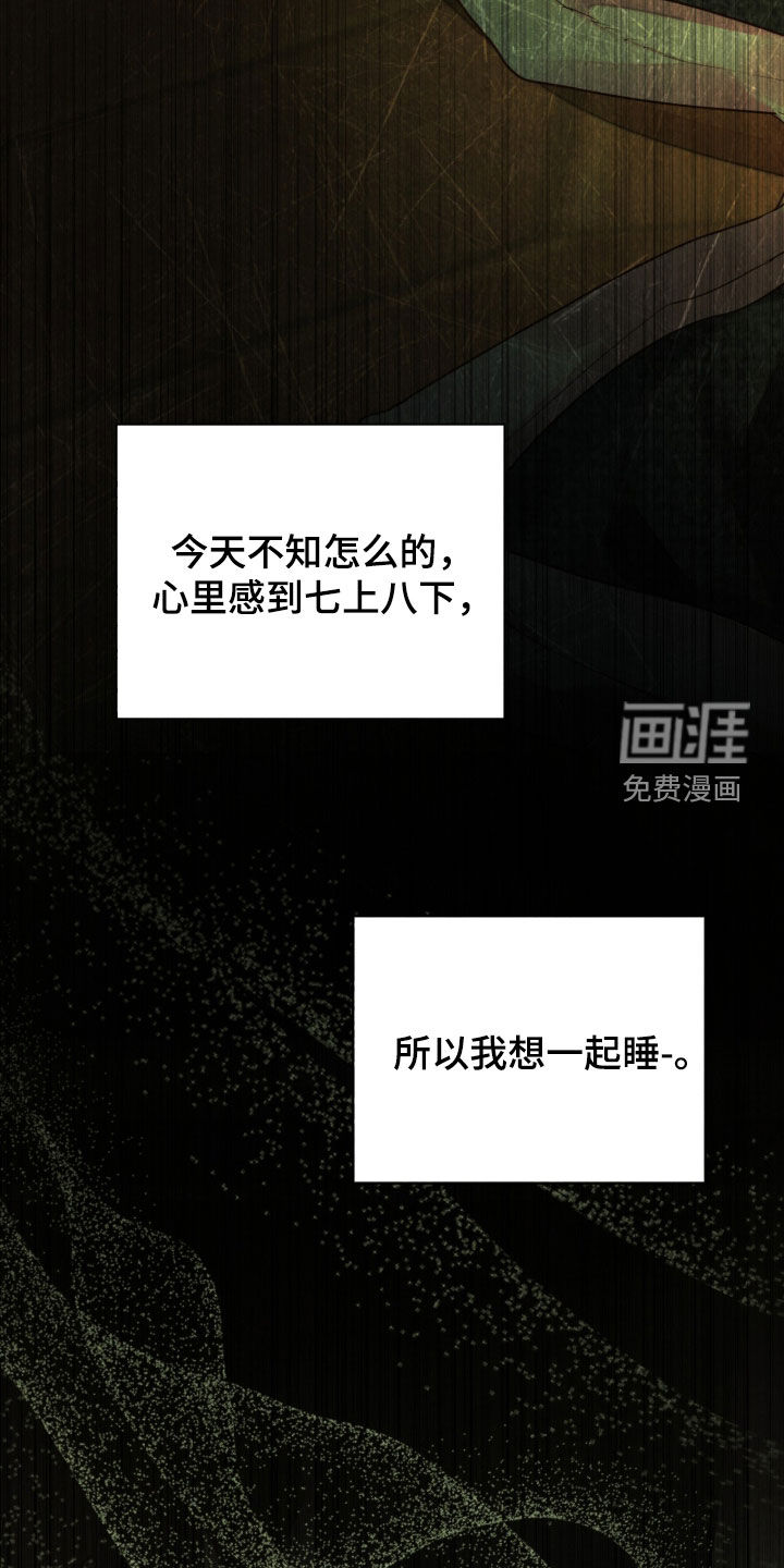 第40话39