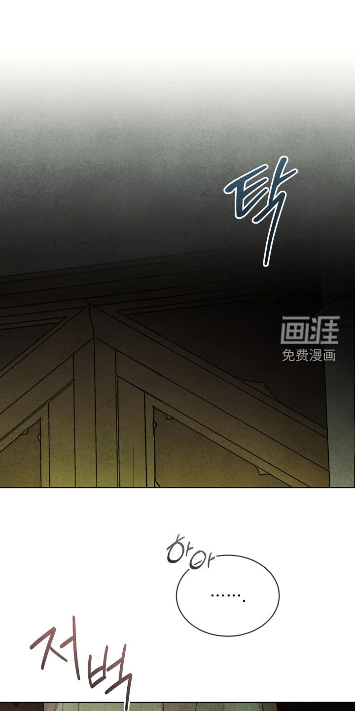 第40话37