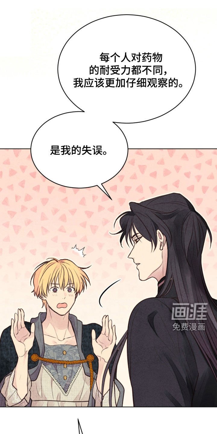 第40话0
