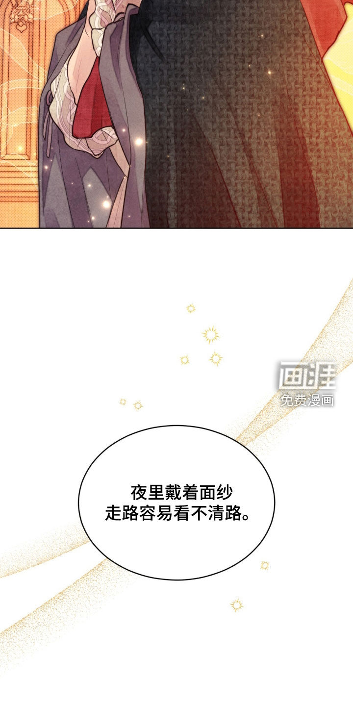 第40话23