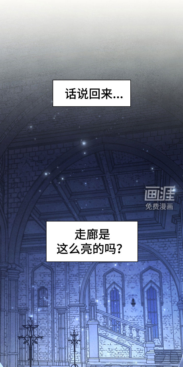 第40话29