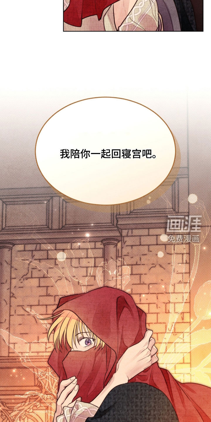 第40话22